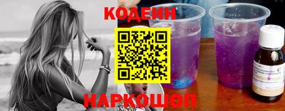 меф Кимры