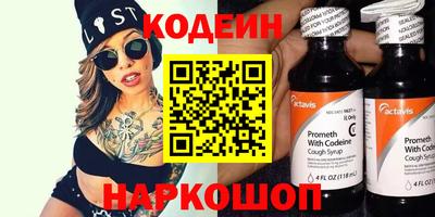 мдма Кинель