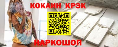 экстази Кингисепп