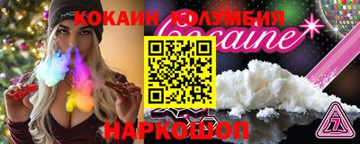 меф Кимры