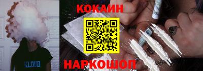 первитин Ногинск