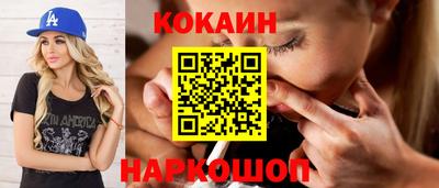 экстази Кингисепп