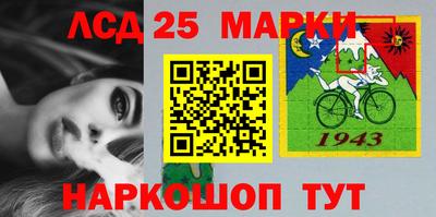 экстази Кингисепп