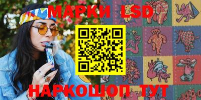 меф Кимры