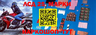 меф Кимры