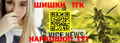 мдма Кинель