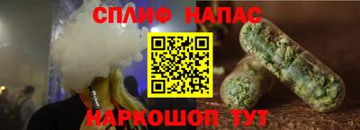 мдма Кинель
