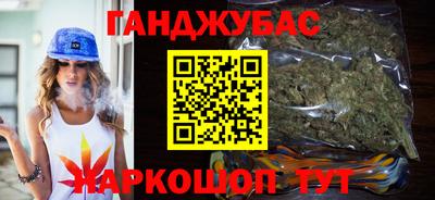 мдма Кинель