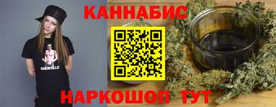 COCAINE Норильск