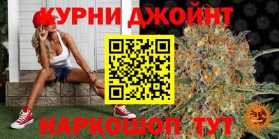 меф Кимры