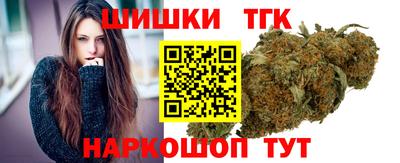 мдма Кинель