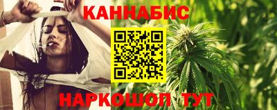 меф Кимры