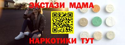 меф Кимры
