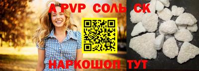 экстази Кингисепп