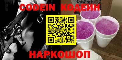экстази Кингисепп