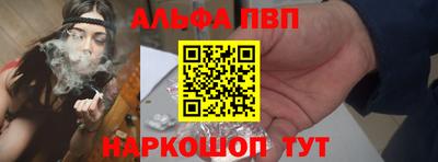мдма Кинель