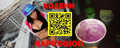 меф Кимры