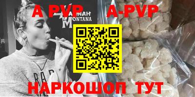 экстази Кингисепп
