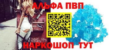 мдма Кинель