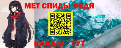 COCAINE Норильск