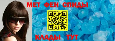 экстази Кингисепп