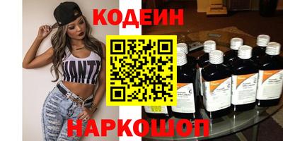 мдма Кинель