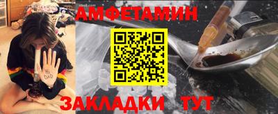 мдма Кинель