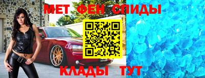 экстази Кингисепп