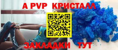 экстази Кингисепп