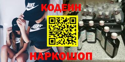 меф Кимры
