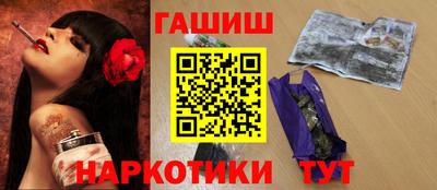 экстази Кингисепп