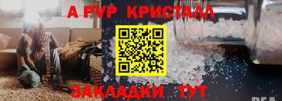 экстази Кингисепп
